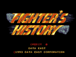 tn_fightershistory_00